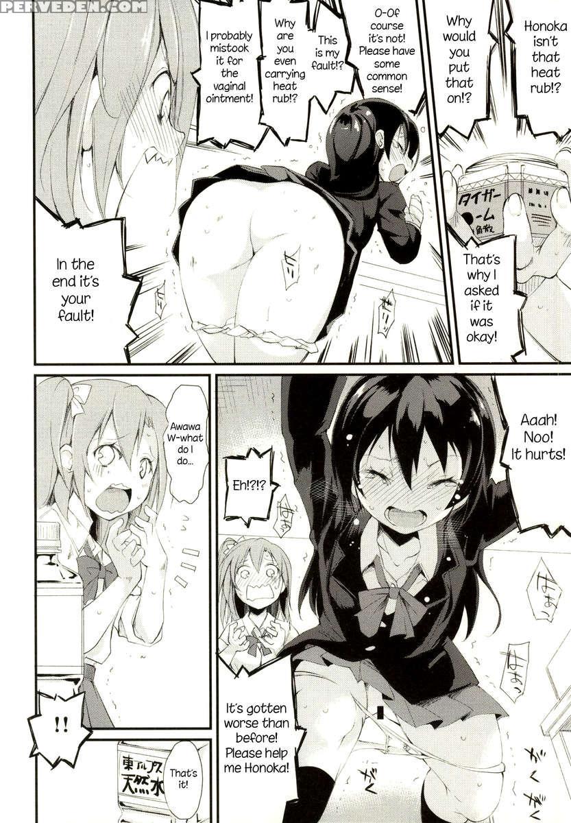 Sonoman Rhapsody! Chapter 1000 Page 11